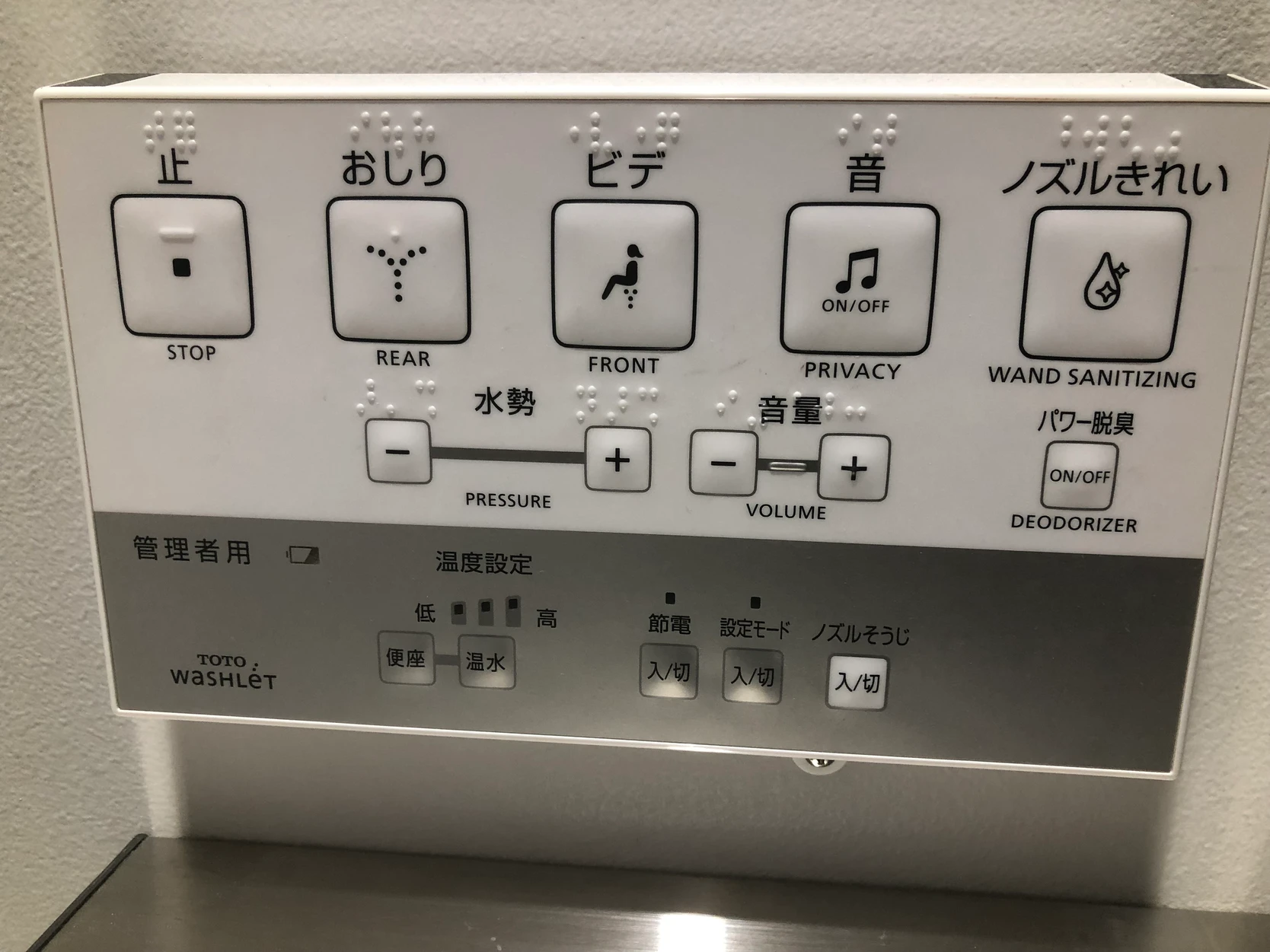 b8246e_ee70ff53525d4cb1ae15d460402d7345~mv2_d_4032_3024_s_4_2